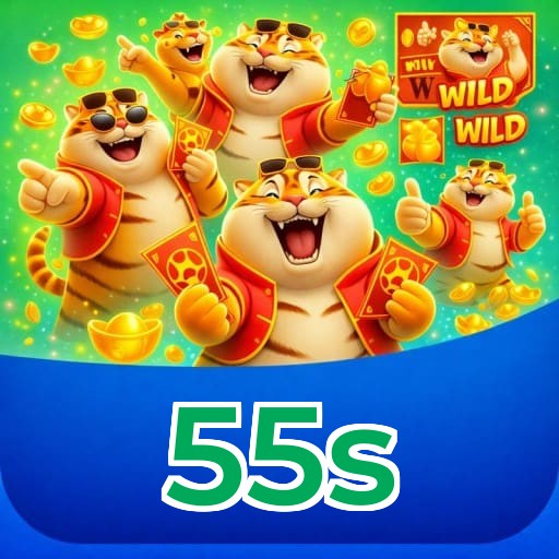 55s Big Prizes