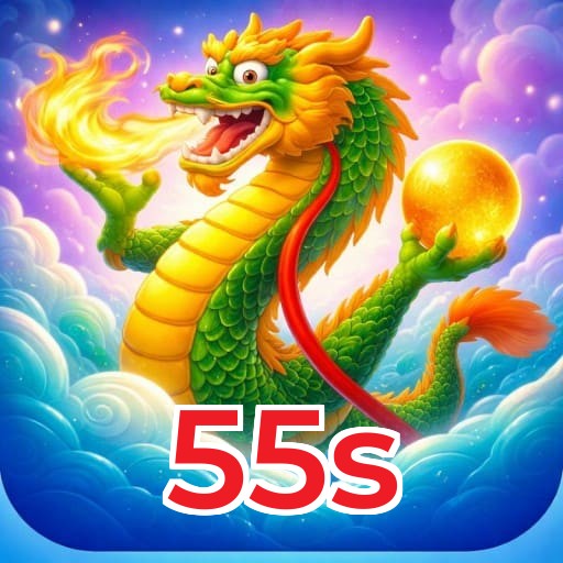 55s Download