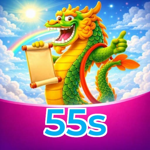 55s App