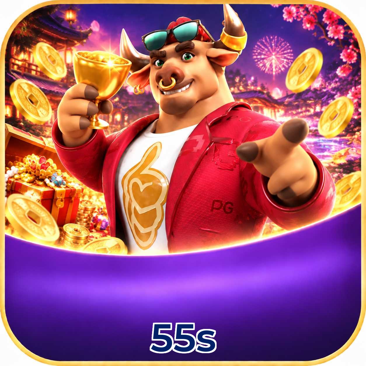 Página oficial da 55s no Facebook com promoções e suporte