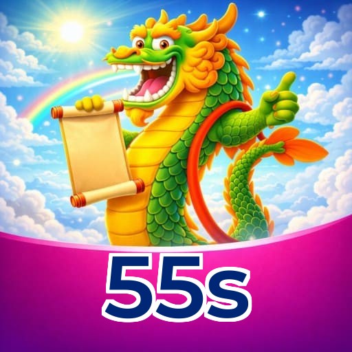 55s Verified Results
