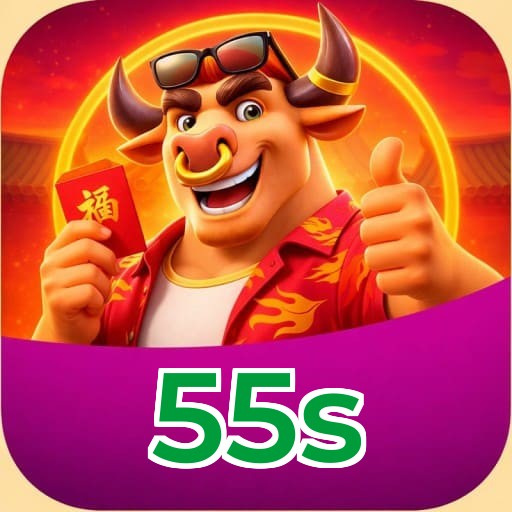 55s Login
